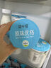 简爱酸奶父爱配方儿童酸奶无添加剂五种果蔬泥宝宝幼儿酸奶100g袋 0/2/4混合口味*12袋 实拍图
