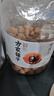 方家铺子中华老字号桂圆干1kg龙眼干2斤带壳桂圆肉枸杞桂圆泡茶果径约25mm 实拍图