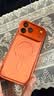 苹果/苹果 iPhone 17 Pro Max 手机 【需当面激活】原装国行正品 新机移动联通电信 5G 手机 星宇橙色 512GB 白条 24 期 0 利息 实拍图