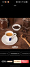 拉瓦萨（LAVAZZA）意大利原装进口大地系列100%阿拉比卡豆 巴西特浓咖啡豆1kg 实拍图