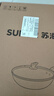 苏泊尔（SUPOR）炒锅 麦饭石色不粘锅平底煎锅无油烟炒菜锅具电磁炉燃气灶通用 EC30SP02 直径（适用2-4人） 30cm 实拍图
