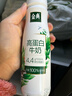 伊利金典4.4g高蛋白牛奶 250ml 单瓶 实拍图