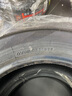 优科豪马横滨轮胎225/55R17 97W BluEarth AE50适配奥迪A6L/宝马5系/君越 实拍图