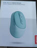联想（Lenovo）小新M2双模无线蓝牙鼠标 可充电长续航 轻音便携 类肤手感 舒适办公鼠标 电脑笔记本平板鼠标 灰 实拍图