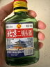 【口粮酒精选】北京二锅头清香型高度桶装瓶装泡药酒白酒 多度数 50度 100mL 1瓶 实拍图
