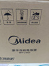 美的（Midea） 微压电饭煲 精铸发热盘大容量简单易控 黑晶内胆家用迷你小电饭锅 1-2-3-5-8人家用商用 3升黑晶内胆MB-WYJ301 （2-6人） 3L 实拍图