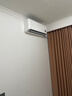 小米（MI）米家 1.5匹 新一级能效 巨省电 空调挂机 KFR-35GW/N1A1【国家补贴20%】整机十年质保 实拍图