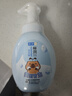 肌研极润洁面泡沫160ml 温和补水 深层清洁慕斯泡沫洗面奶女 实拍图