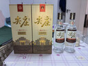 五粮液股份 尖庄荣耀金 浓香型白酒 52度 500ml*2瓶 双瓶装 送礼宴饮 实拍图