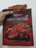 良品铺子黑猪原切鲜肉脯60g 原味靖江风味高蛋白鸡肉干肉脯 休闲零食 实拍图