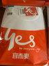 宜而爽【商场品质】一等品100%全棉男保暖内衣套装秋衣秋裤冬纯棉毛衫裤 实拍图