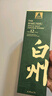 白州（Hakushu） 12年 单一麦芽 日威  100周年限量款 洋酒 700ml 送礼 晒单实拍图
