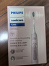 飞利浦（PHILIPS）【肖战推荐】电动牙刷钻石3系 生日礼物 情侣款送男生/女友 微泡水流 HX5171/04淡粉色 国家补贴 实拍图