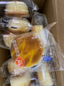 港荣蒸蛋糕咸肉松蛋糕790g零食面包饼干休闲中西式糕点心甜品礼品盒物 实拍图