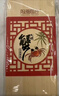 【礼券】阳澄联合大闸蟹礼券9888型公6.5两母4.5两4对8只螃蟹券送礼盒礼品卡 实拍图