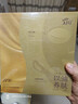 阿芙11籽焕亮淡纹紧致精华油蜜面膜（3g+20ml+15ml）*6片/盒精华油敷 实拍图