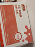 儿歌 乳糖酶 调制乳粉 1.5g*30   实拍图