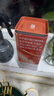 王锦记红糖姜茶220g 云南土红糖姜块茶老姜红糖独立包装 月子经期送女友 实拍图