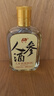 敖东长白山人参酒 梅花鹿鞭枸杞养生酒125ml*6瓶 送父亲长辈补品礼盒 实拍图