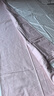 无印良品100%全棉三件套 纯棉0.9/1.2米床上用品单人被套150*200cm 实拍图