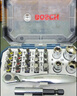 博世（BOSCH）10合1多功能棘轮螺丝刀46件套批头组合工具套进口螺丝刀全套装 46件套棘轮套装 实拍图