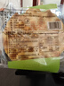 海玉石头饼石子烤馍 非油炸零食饼干 椒盐味720g 山西特产 实拍图