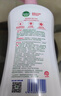 滴露（Dettol）清爽保湿沐浴露950g*2套装（茉莉绿茶+小苍兰蜜梨）男女通用 留香 实拍图