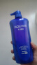 水之密语（AQUAIR）净润臻养(倍润型)洗发水600ml滋养保湿男女士洗发露热门商品 实拍图