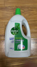 滴露（Dettol）衣物除菌液 松木3L 内衣儿童衣物杀菌除螨 衣服洗衣衣物消毒液 实拍图