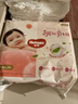 好奇（Huggies）铂金装小桃裤成长裤XXXL26片*4包(17kg以上)【透爽散热】 实拍图