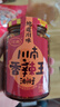 川南香辣王262g  酱料辣椒酱辣椒油红油辣椒油泼辣子凉拌菜调味品 实拍图