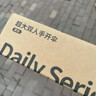 361°儿童泳镜泳帽套装 儿童男女学生高清防水防雾游泳装备两件套  实拍图