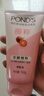旁氏（POND'S）樱粹粉润焕亮洁面乳150g烟酰胺洗面奶男女去角质 实拍图
