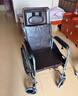 鱼跃(yuwell)手动轮椅车H059B老人半躺护理型带坐便椅餐板钢管可折叠 实拍图