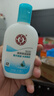大宝SOD清爽保湿凝露100ml*2乳液面霜擦脸油补水面部护肤品 实拍图