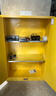 华盼防爆柜危险品储存柜化学品安全柜防爆箱实验室试剂柜电池存放柜 45加仑黄【双人双锁双层加厚】 实拍图