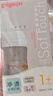 贝亲【新生儿第一个奶瓶】玻璃奶瓶宽口径奶瓶80ml SS号奶嘴 0月+ 实拍图