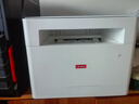 联想（Lenovo）至像M1688DW Pro激光打印机家用办公 学生手机无线学习作业家庭打印机自动双面打印复印扫描一体机 实拍图