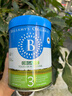贝拉米（Bellamy's）经典2.0版3段幼儿奶粉800g 1~3岁 八大原生HMO 澳洲原装进口 实拍图