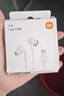 小米（MI）Type-C耳机 有线耳机 适用于小米华为荣耀OPPOvivo手机 PC电脑 苹果15及以上机型 白色 实拍图
