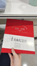 洧宜 相册diy手工纪念册自粘式大容量覆膜相册本情侣家庭影集收纳册 小号殷红40页【白色内页】照片书 实拍图
