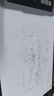 凡画A4纸笔教师网课专用电脑手写板直播微课制作纸屏同步教学网上授课支持PPT Word  PDF数位板手绘板 新升级电脑安卓/平板 手绘+网课录制【2支笔】推荐 实拍图
