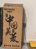 美菱（MeiLing）茶吧机 家用多功能智能遥控温热型立式饮水机 高颜轻奢【曜石黑 冷热型 】24H保温 实拍图