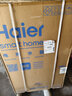 海尔（Haier）麦浪套系电热水器 双胆扁桶60升【小蓝瓶净肤洗BK5/BK5PLUS】富锶养肤家用扁桶变频速热大水量 80L 3300W 小蓝瓶净肤洗BK5 实拍图