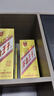 茅台贵州茅台王子酒 金王子酱香型白酒 【过节送礼】 53度 500mL 6瓶 茅台王子酒 实拍图