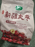 十月稻田 新疆灰枣 500g 若羌红枣 小枣 休闲零食 干果 泡水煮粥补气血 实拍图