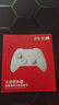 北通鲲鹏20无线游戏手柄智控双切扳机蓝牙手柄xbox电脑PC手机steam电视NSswitch2震动体感原神宝可梦ZA 实拍图
