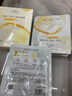 百雀羚（PECHOIN）甘油一号VC焕亮面膜10片装补水保湿面膜妆前舒缓品质国货 实拍图