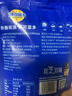 妙可蓝多 国产马苏里拉芝士碎228g 原制奶酪 披萨拉丝焗饭家庭烘焙原料 实拍图