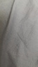 无印良品一次性床品四件套旅行用品必备一次性床单床上用品双人款-郁金香 实拍图